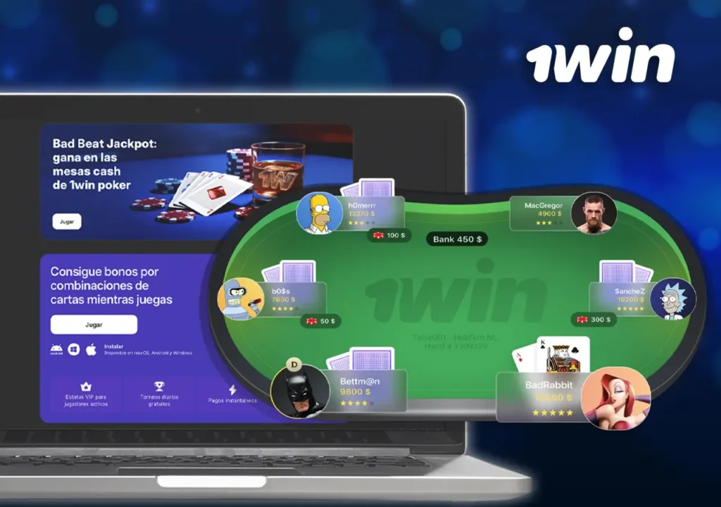 Póquer en 1win online